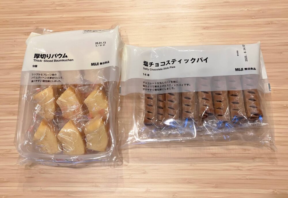 無印週間購入品：厚切りバウムと塩チョコスティックパイ